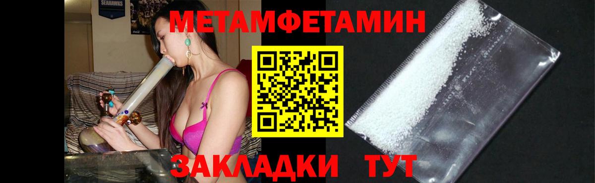 АМФ 98% Костомукша