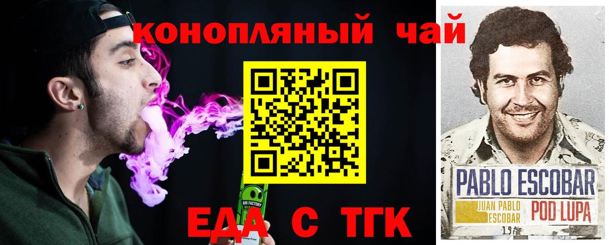 МЕТАДОН Костомукша