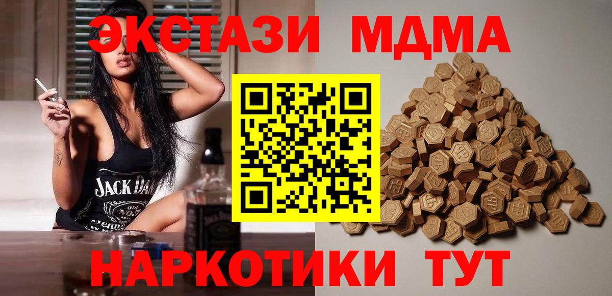 КОКАИН  Вход с VPN  МЕФ   Костомукша  МАРИХУАНА 