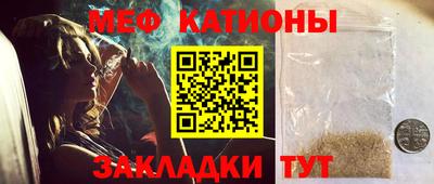 гашик Коммунар