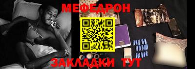 ешки Кингисепп