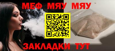 MDMA Premium VHQ Кимры