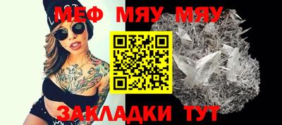 ешки Кингисепп