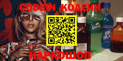 MDMA Premium VHQ Кимры