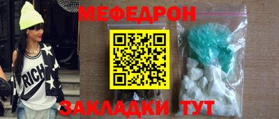 MDMA Premium VHQ Кимры
