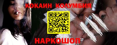 ешки Кингисепп