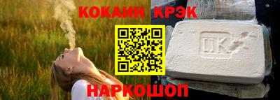 каннабис Кинель