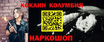 ешки Кингисепп
