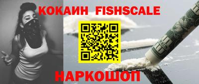 MDMA Premium VHQ Кимры