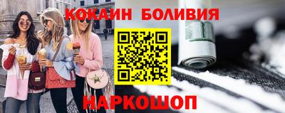 круглые Конаково