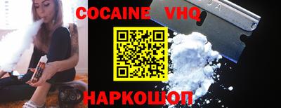ешки Кингисепп