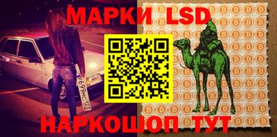 MDMA Premium VHQ Кимры