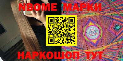 ешки Кингисепп