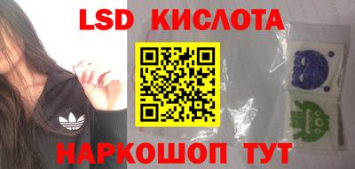 MDMA Premium VHQ Кимры