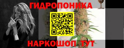 кокаин перу Комсомольск-на-Амуре