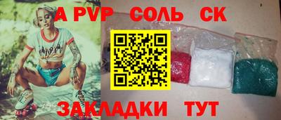 ешки Кингисепп