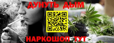 гашик Коммунар