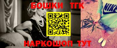 MDMA Premium VHQ Кимры