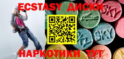каннабис Кинель