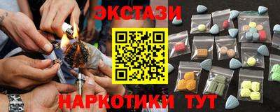 ешки Кингисепп