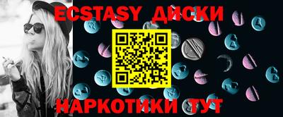 каннабис Кинель