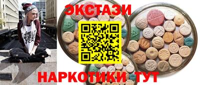 ешки Кингисепп