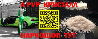 MDMA Premium VHQ Кимры