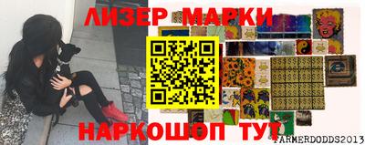каннабис Кинель
