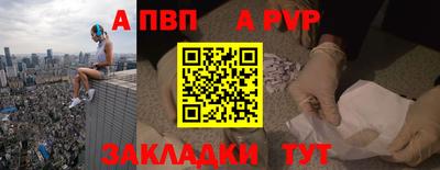 каннабис Кинель