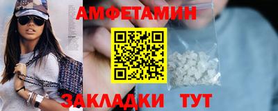 MDMA Premium VHQ Кимры