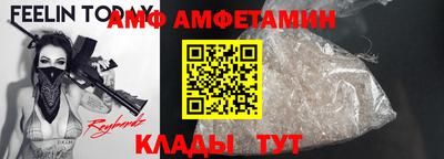 MDMA Premium VHQ Кимры