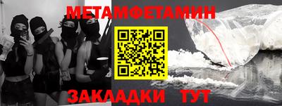 каннабис Кинель