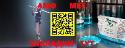 каннабис Кинель