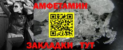 ешки Кингисепп