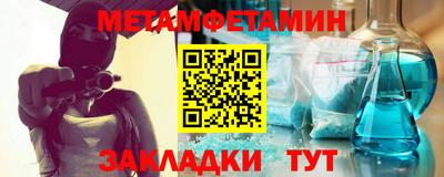 MDMA Premium VHQ Кимры