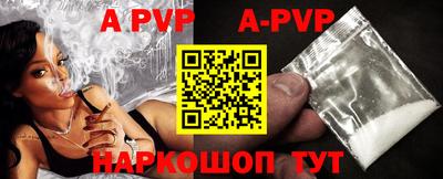 каннабис Кинель