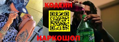 гашик Коммунар
