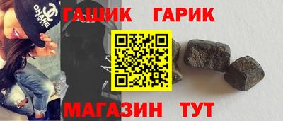ешки Кингисепп