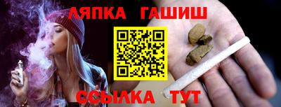 каннабис Кинель