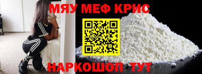 MDMA Premium VHQ Кимры