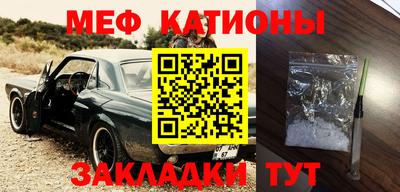 каннабис Кинель