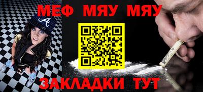 MDMA Premium VHQ Кимры