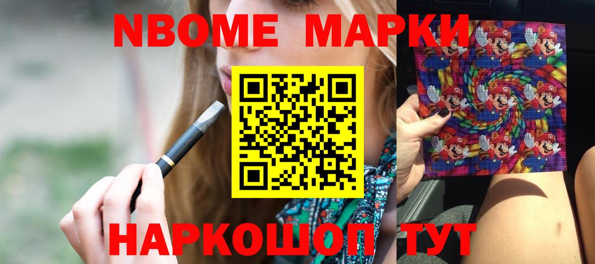 Лсд 25 экстази ecstasy Костомукша